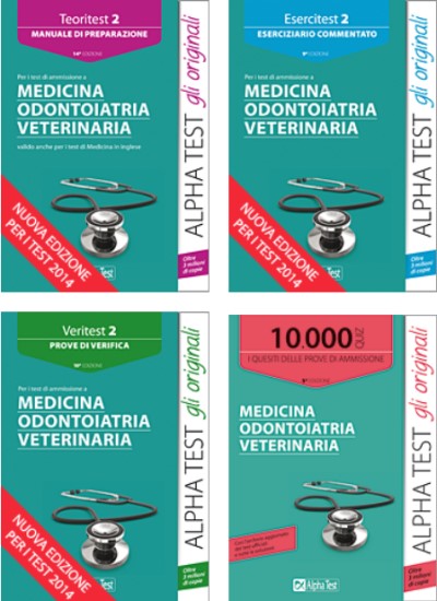 Manuale + 2 Eserciziari + Raccolta di test ufficiali di Medicina Odontoiatria Veterinaria + 2 CD in omaggio
